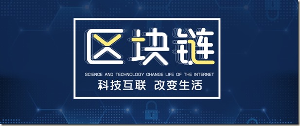 sskoo区块链比特币www.qkl91.com.com (15)