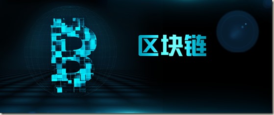 sskoo_blockchain_区块链_比特币_BTC.com (14)