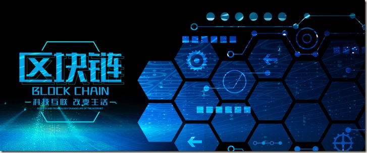 sskoo_blockchain_区块链_比特币_BTC.com (20)