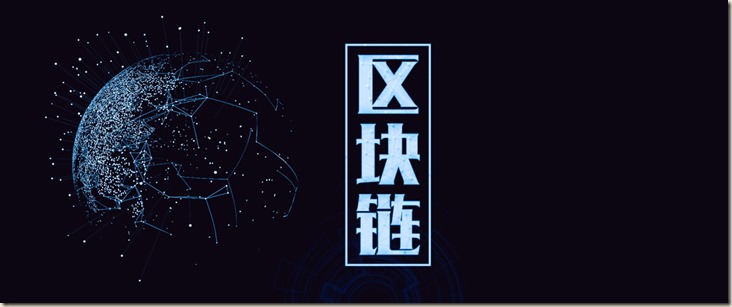 sskoo_blockchain_区块链_比特币_BTC.com (2)