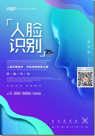 T500定制 (24)blockchainBTC比特币区块链