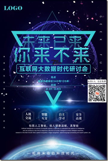 T500定制 (28)blockchainBTC比特币区块链