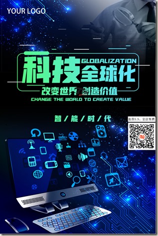 T500定制 (31)blockchainBTC比特币区块链