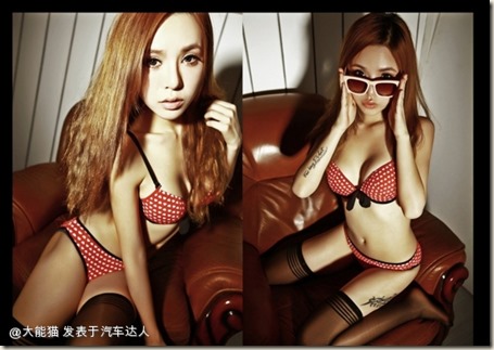 时光素材-香车美女  (133)blockchainBTC比特币区块链www.qkl91.com